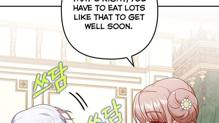 I Seduced The Sickly Male Lead Kainu Manga Chapter 21 Page 84
