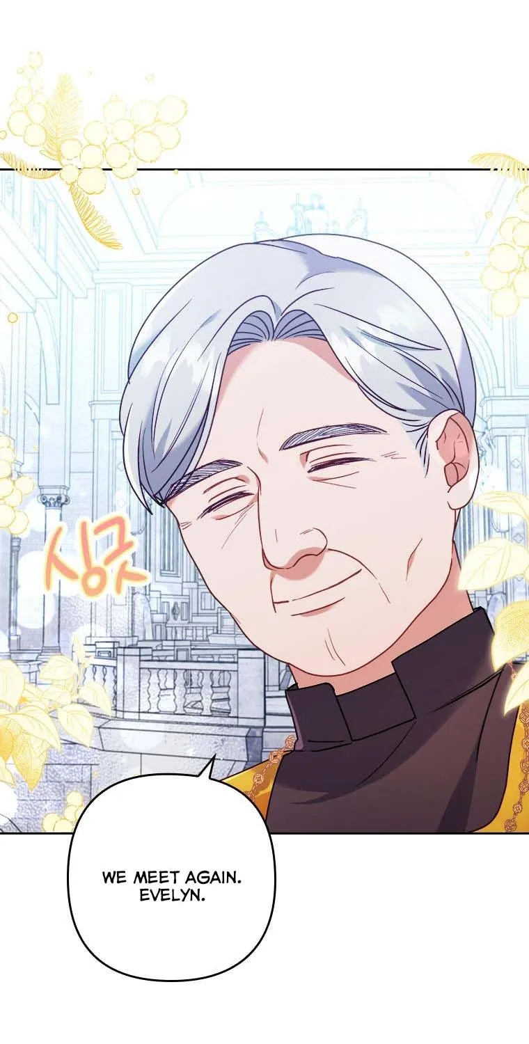 I Seduced The Sickly Male Lead Kainu Manga Chapter 20 Page 6
