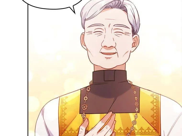 I Seduced The Sickly Male Lead Kainu Manga Chapter 20 Page 11