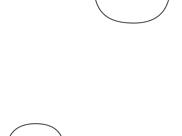 I Seduced The Sickly Male Lead Kainu Manga Chapter 20 Page 16