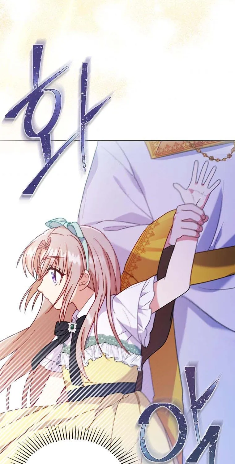 I Seduced The Sickly Male Lead Kainu Manga Chapter 20 Page 34