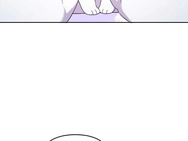 I Seduced The Sickly Male Lead Kainu Manga Chapter 20 Page 48