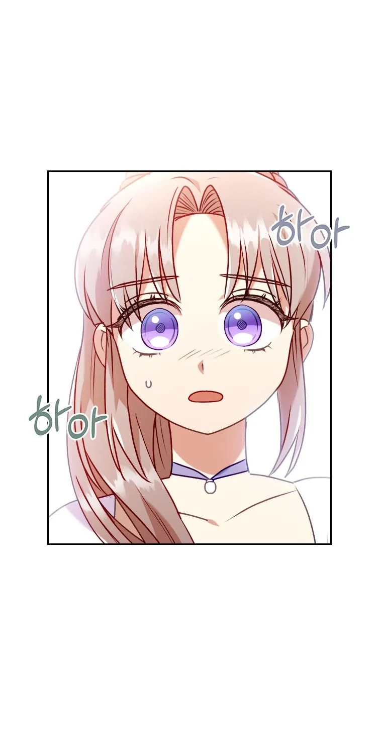 I Seduced The Sickly Male Lead Kainu Manga Chapter 19 Page 16