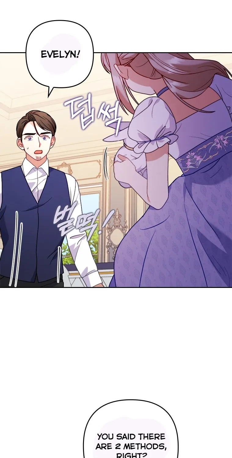 I Seduced The Sickly Male Lead Kainu Manga Chapter 19 Page 17