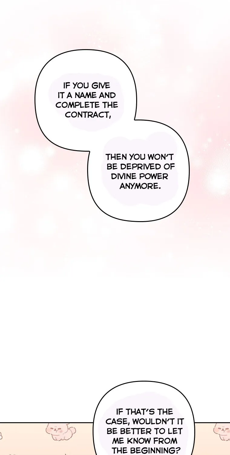 I Seduced The Sickly Male Lead Kainu Manga Chapter 19 Page 23