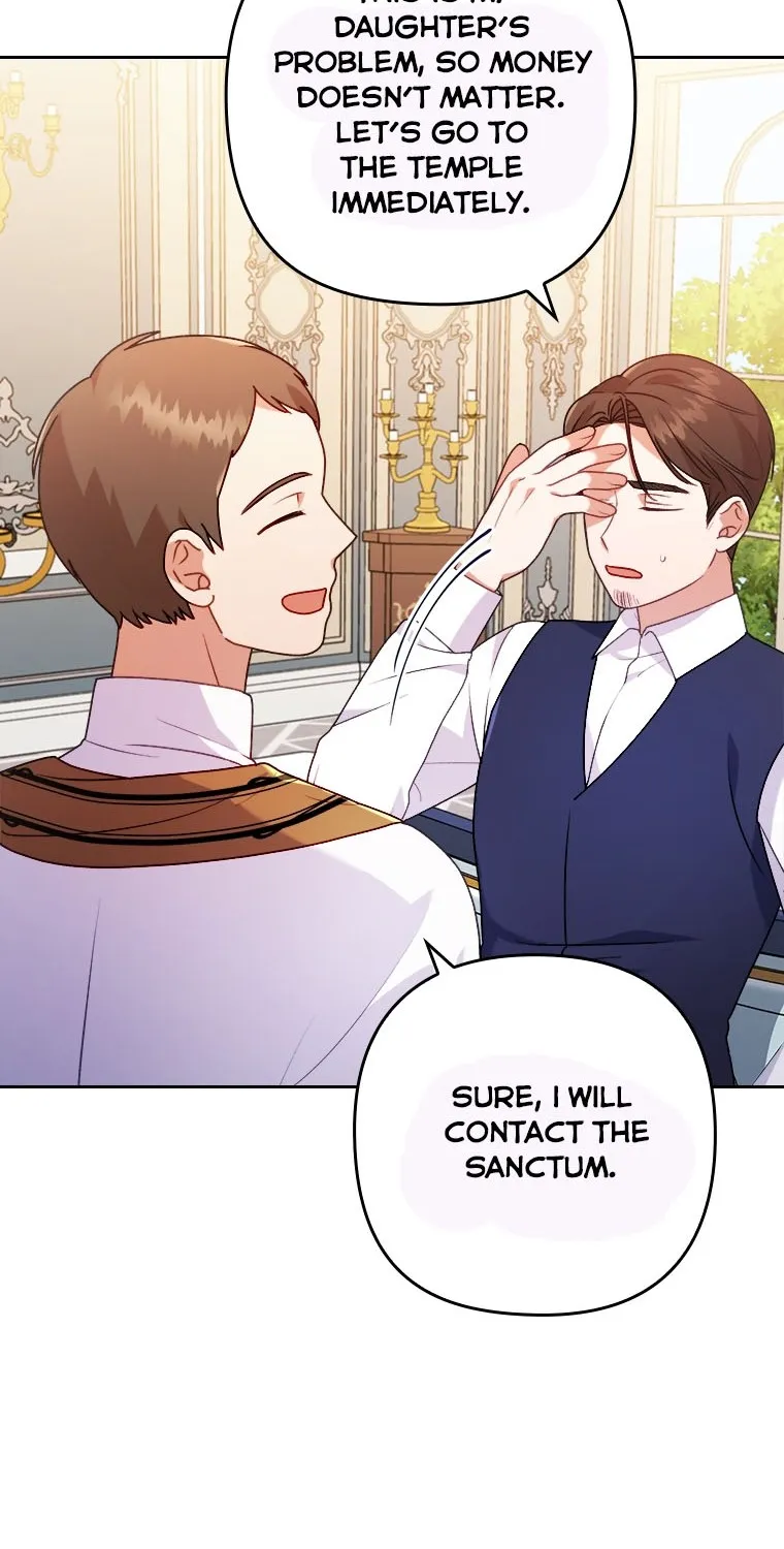 I Seduced The Sickly Male Lead Kainu Manga Chapter 19 Page 26