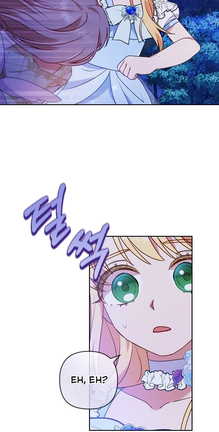 I Seduced The Sickly Male Lead Kainu Manga Chapter 18.5 Page 8