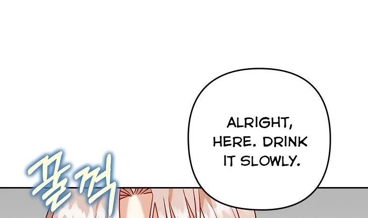 I Seduced The Sickly Male Lead Kainu Manga Chapter 18.5 Page 18