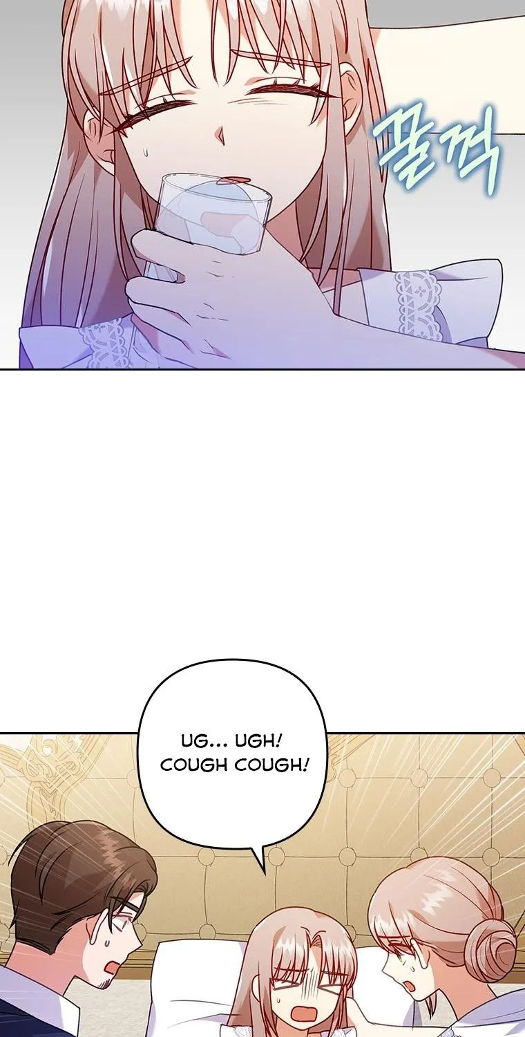 I Seduced The Sickly Male Lead Kainu Manga Chapter 18.5 Page 19