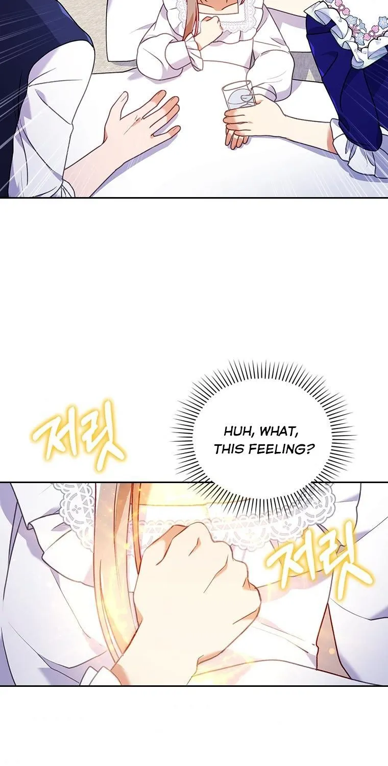 I Seduced The Sickly Male Lead Kainu Manga Chapter 18.5 Page 20