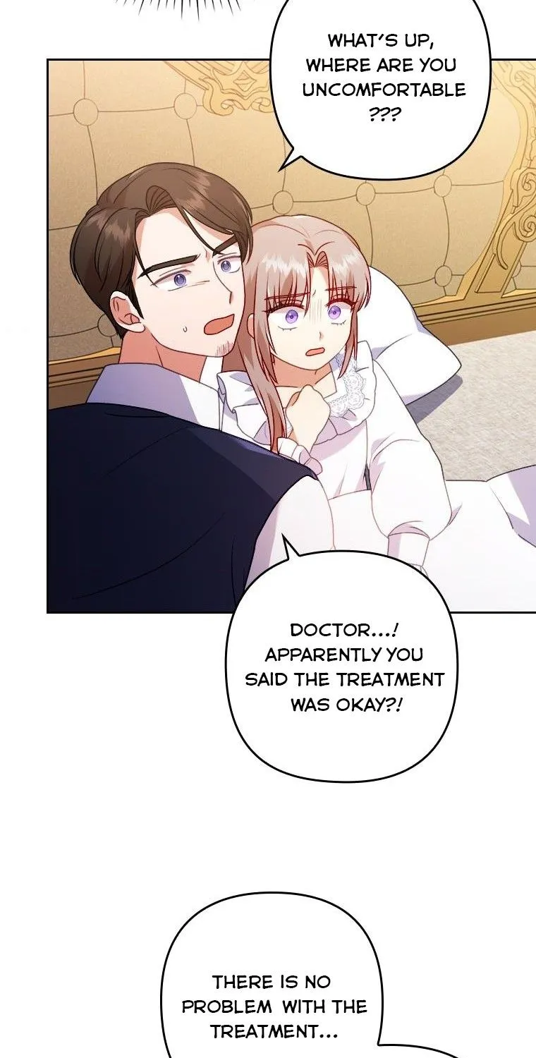 I Seduced The Sickly Male Lead Kainu Manga Chapter 18.5 Page 22