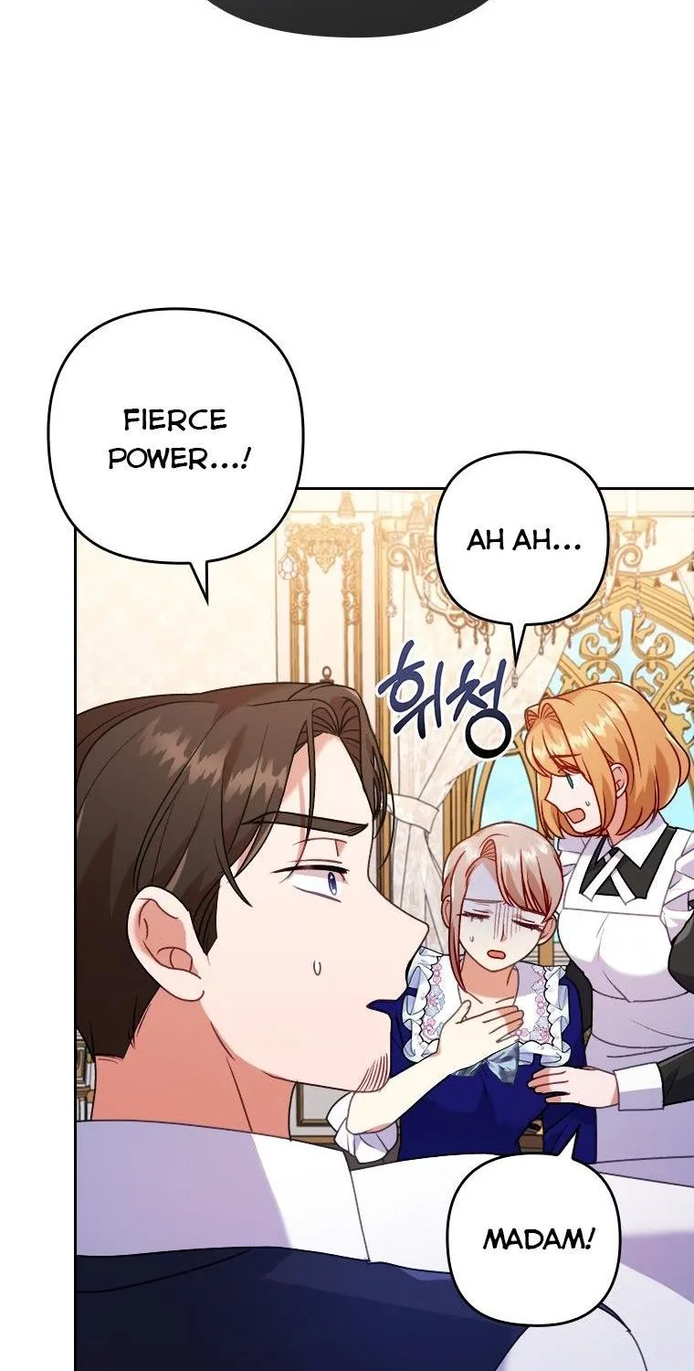I Seduced The Sickly Male Lead Kainu Manga Chapter 18.5 Page 26