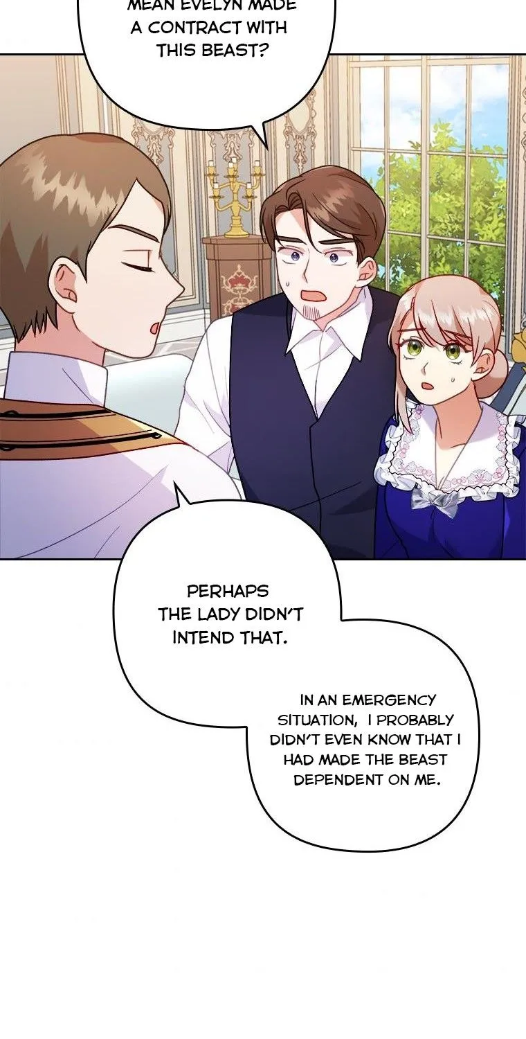 I Seduced The Sickly Male Lead Kainu Manga Chapter 18.5 Page 48