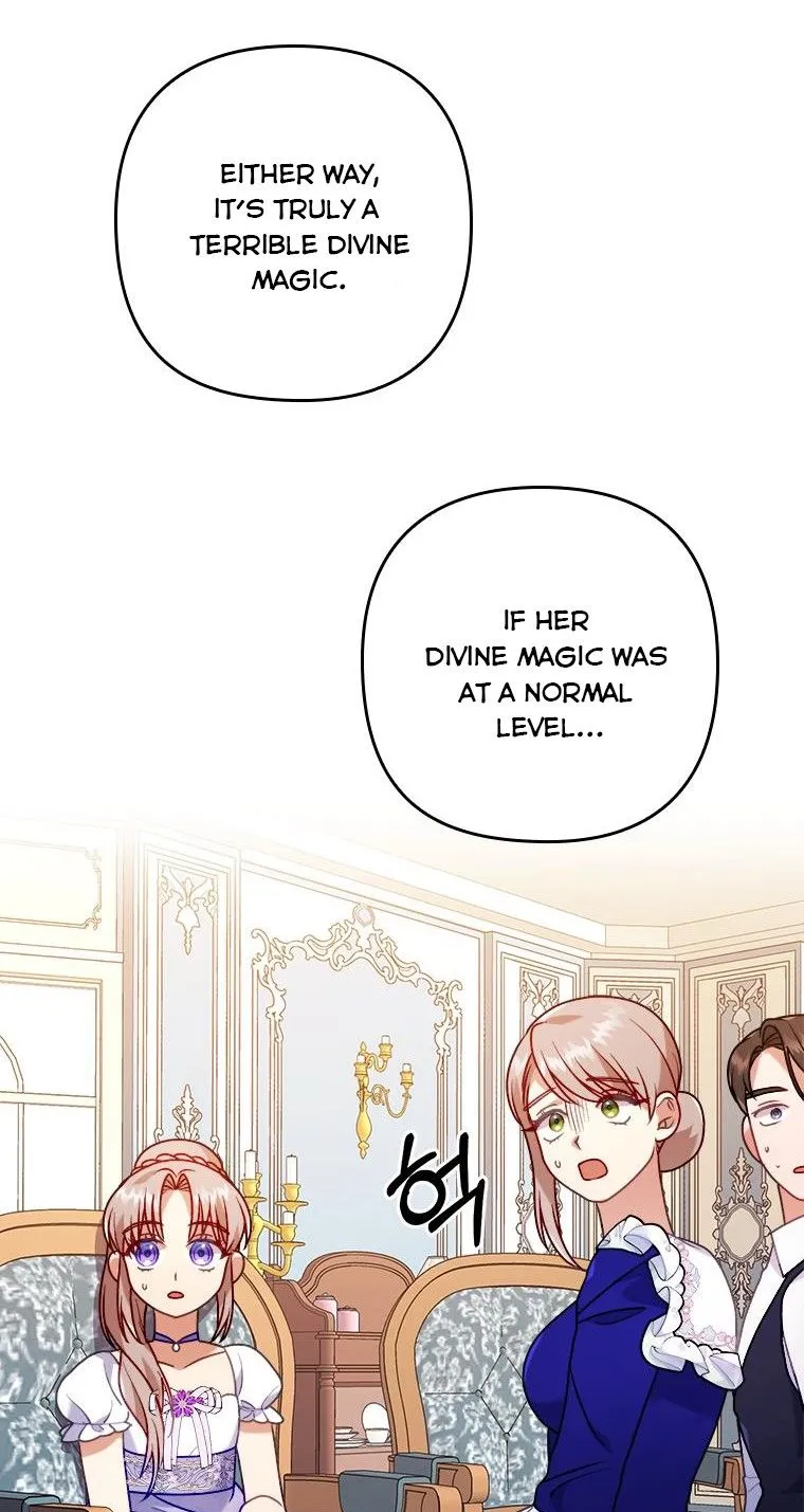 I Seduced The Sickly Male Lead Kainu Manga Chapter 18.5 Page 49