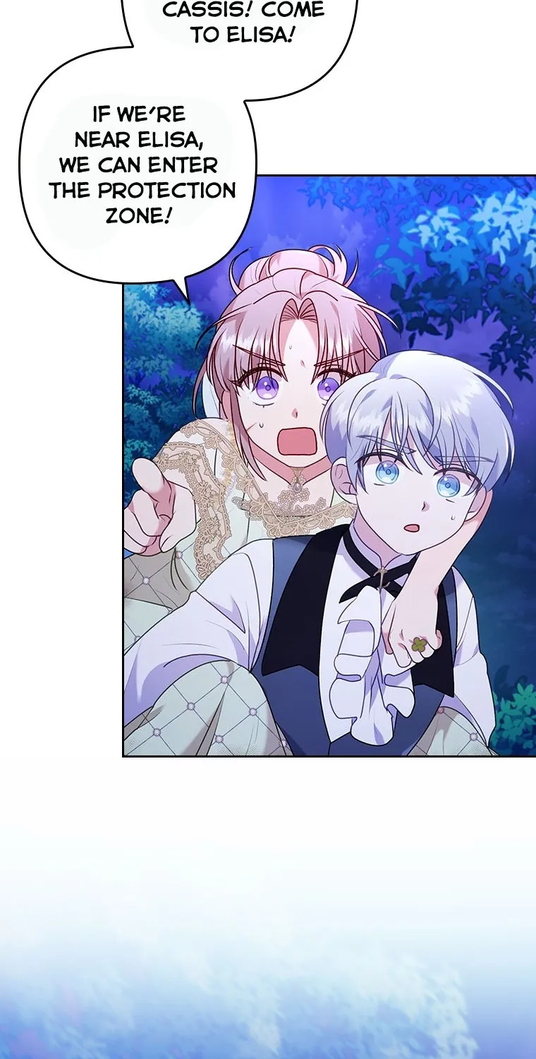 I Seduced The Sickly Male Lead Kainu Manga Chapter 17 Page 68