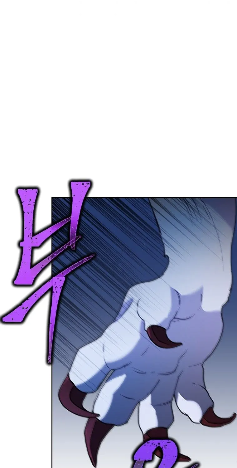 I Seduced The Sickly Male Lead Kainu Manga Chapter 17 Page 71