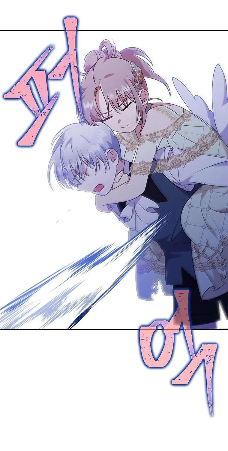 I Seduced The Sickly Male Lead Kainu Manga Chapter 17 Page 73