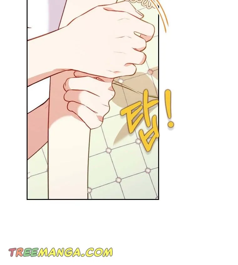 I Seduced The Sickly Male Lead Kainu Manga Chapter 16 Page 39