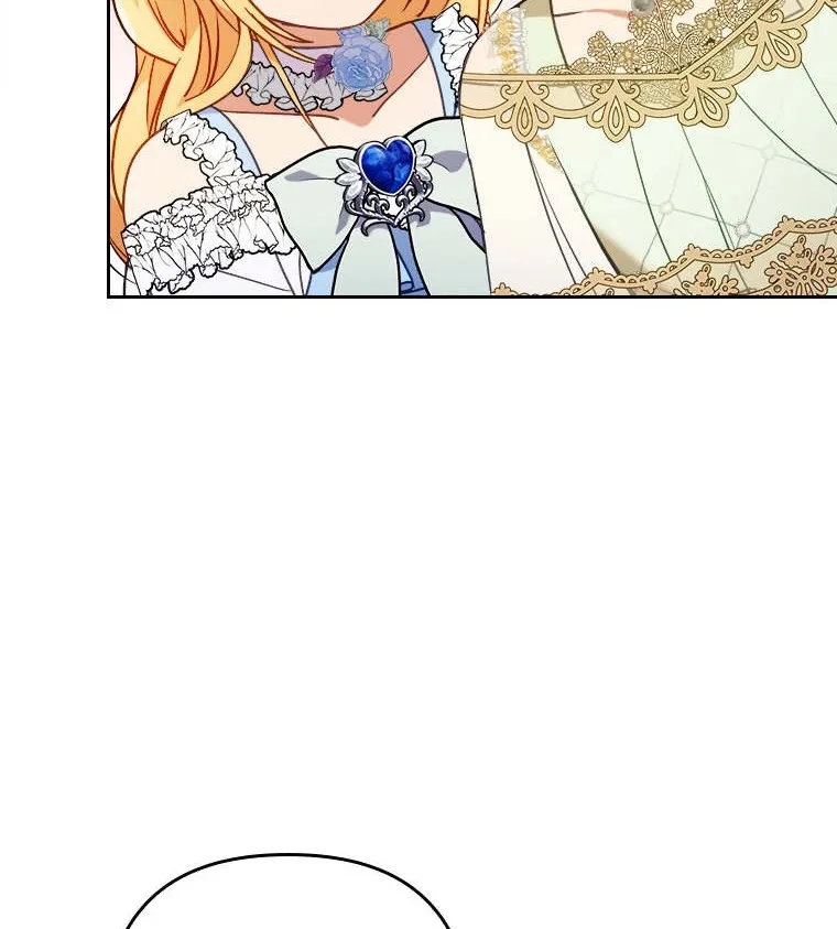 I Seduced The Sickly Male Lead Kainu Manga Chapter 16 Page 45