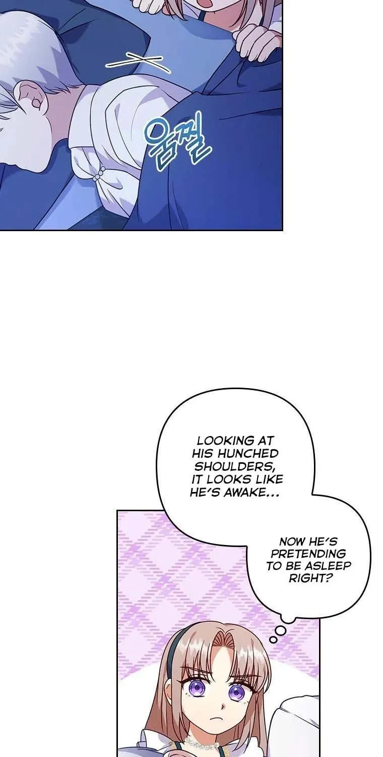 I Seduced The Sickly Male Lead Kainu Manga Chapter 15 Page 4