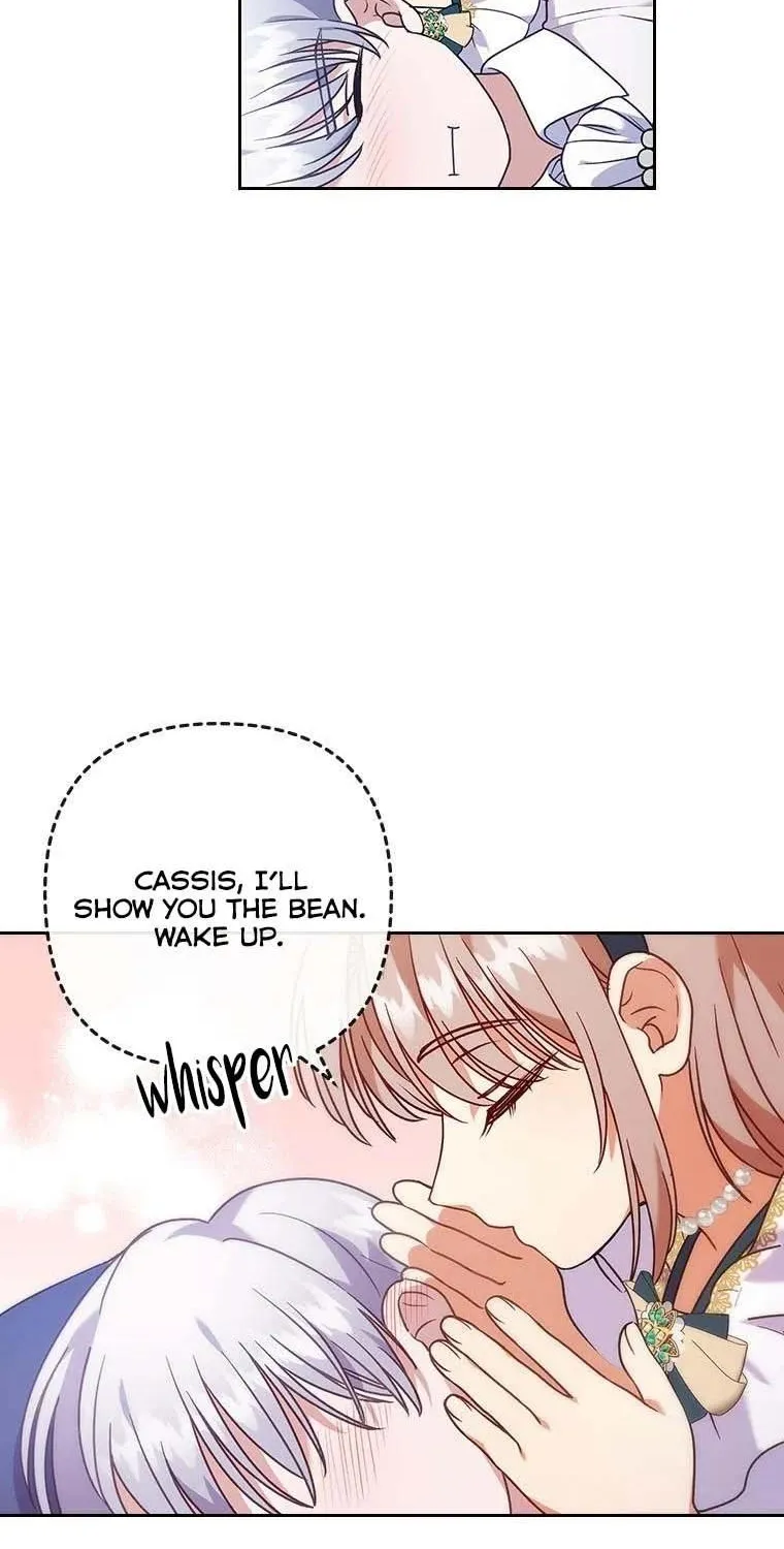 I Seduced The Sickly Male Lead Kainu Manga Chapter 15 Page 5