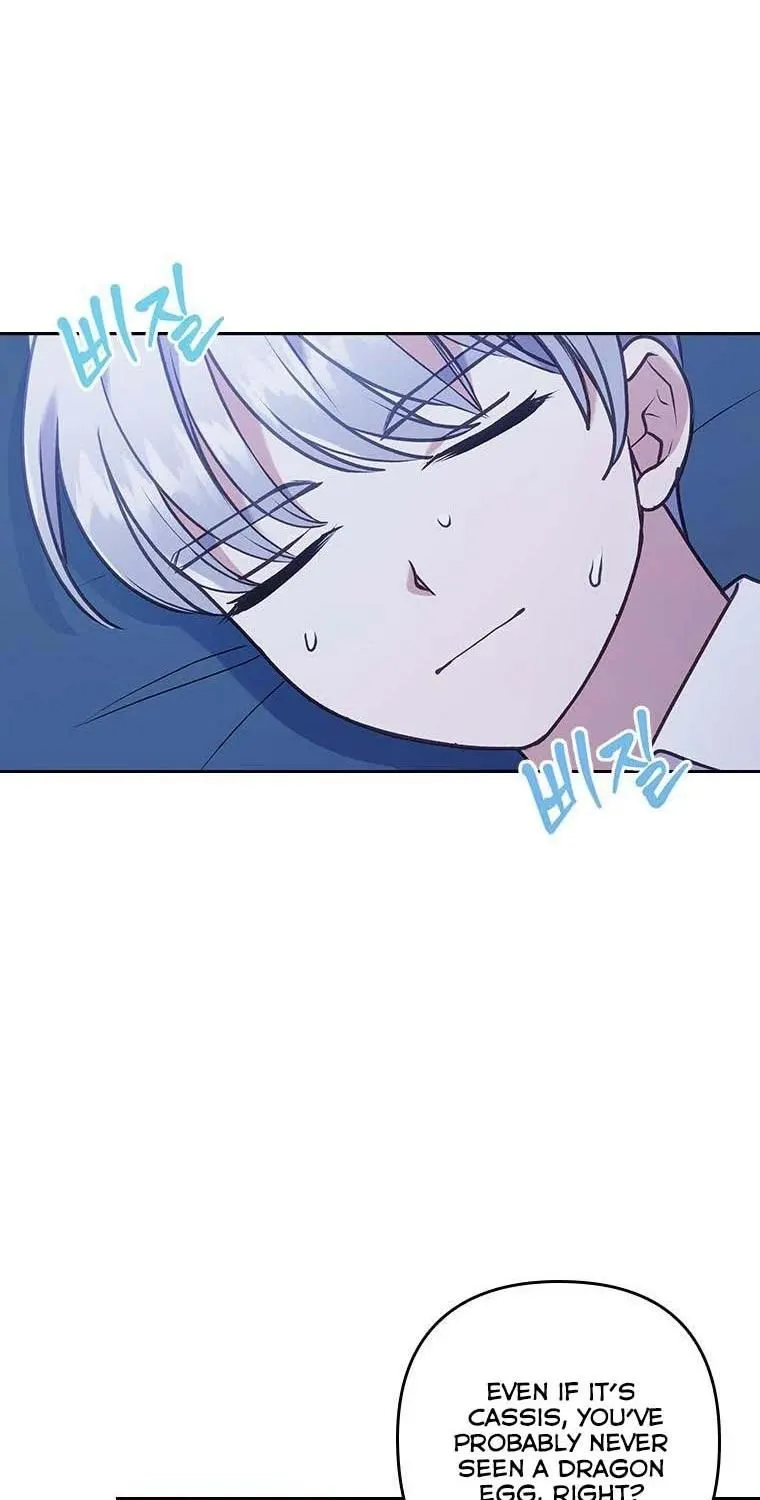 I Seduced The Sickly Male Lead Kainu Manga Chapter 15 Page 10