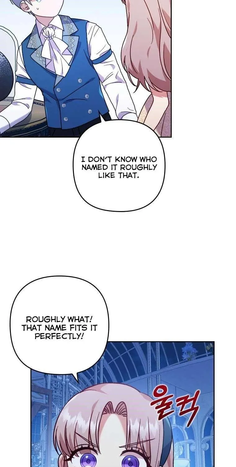 I Seduced The Sickly Male Lead Kainu Manga Chapter 15 Page 22