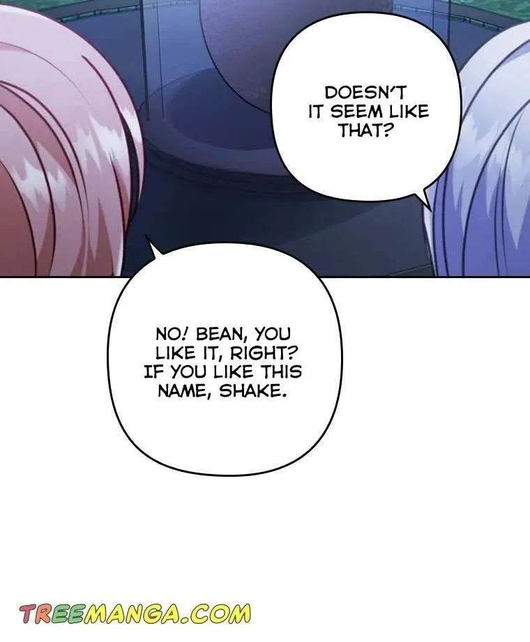 I Seduced The Sickly Male Lead Kainu Manga Chapter 15 Page 24