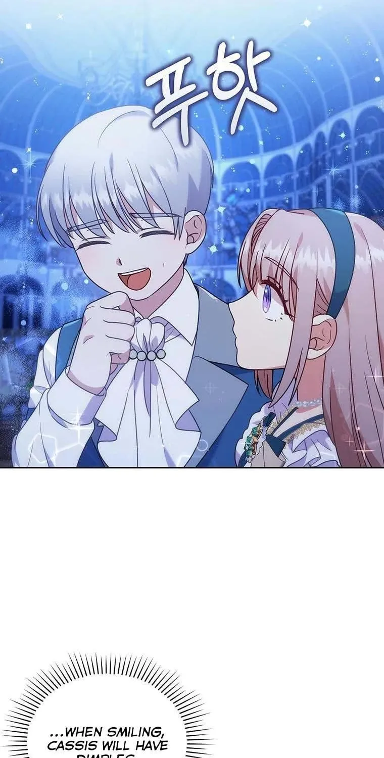 I Seduced The Sickly Male Lead Kainu Manga Chapter 15 Page 26