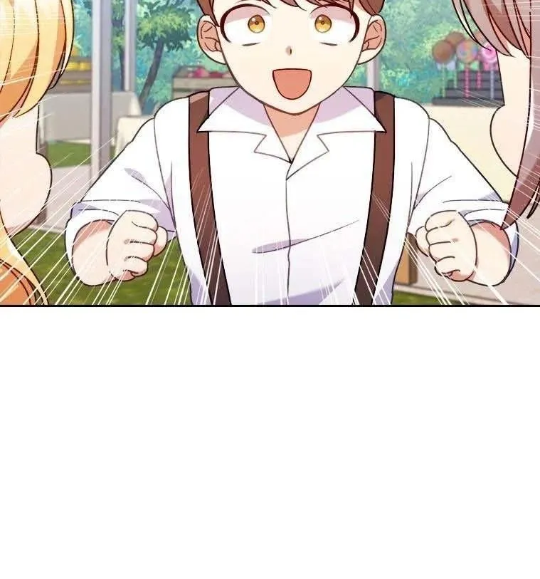 I Seduced The Sickly Male Lead Kainu Manga Chapter 15 Page 63