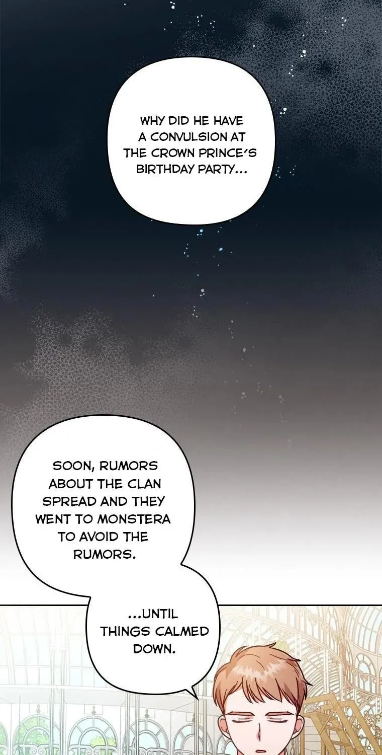 I Seduced The Sickly Male Lead Kainu Manga Chapter 14 Page 73