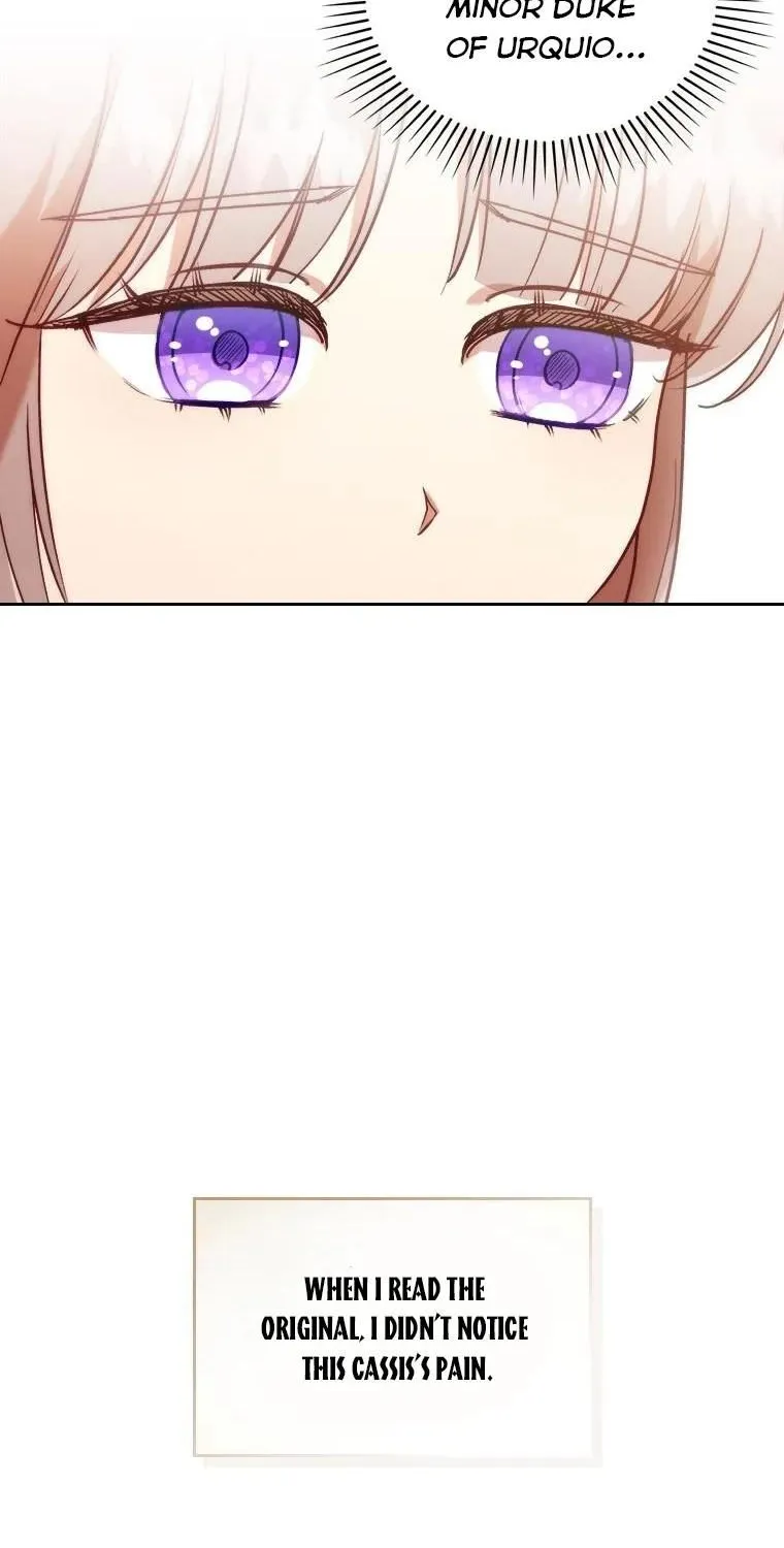 I Seduced The Sickly Male Lead Kainu Manga Chapter 14 Page 77