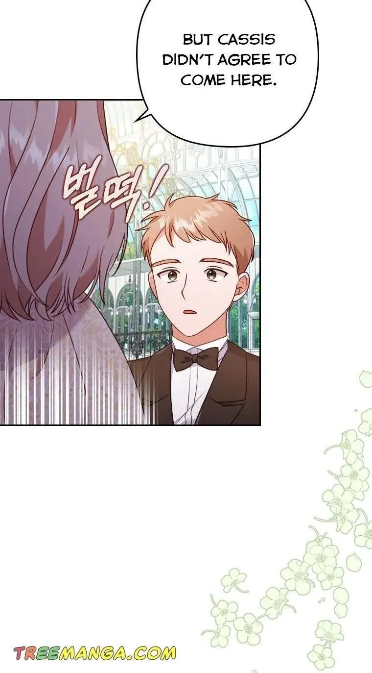 I Seduced The Sickly Male Lead Kainu Manga Chapter 14 Page 88
