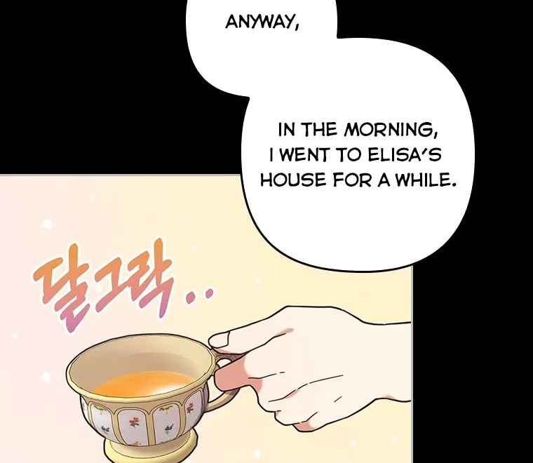 I Seduced The Sickly Male Lead Kainu Manga Chapter 13 Page 12