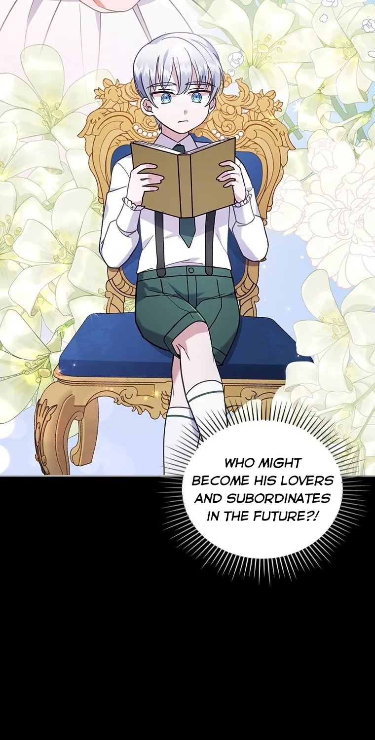 I Seduced The Sickly Male Lead Kainu Manga Chapter 13 Page 17