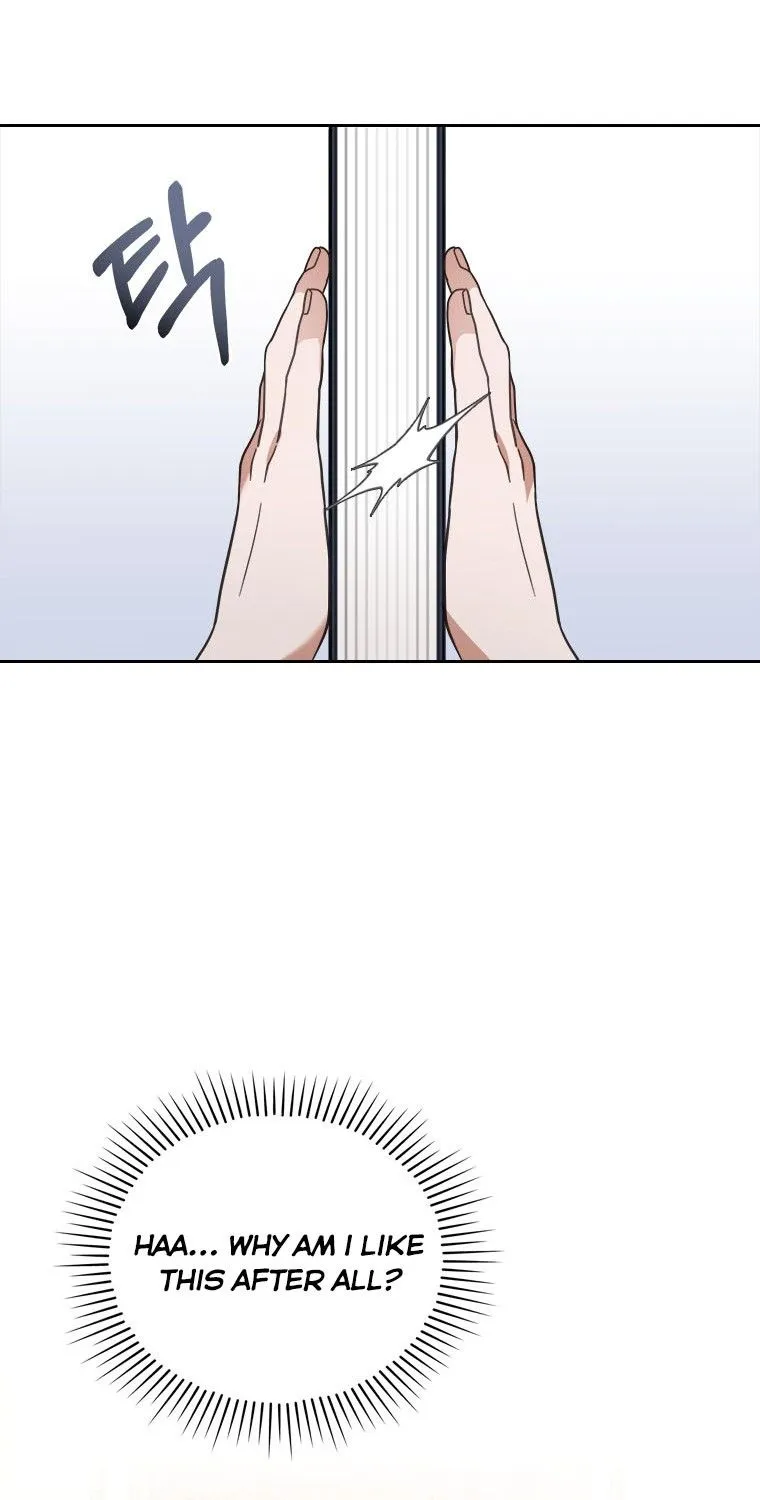 I Seduced The Sickly Male Lead Kainu Manga Chapter 11 Page 7