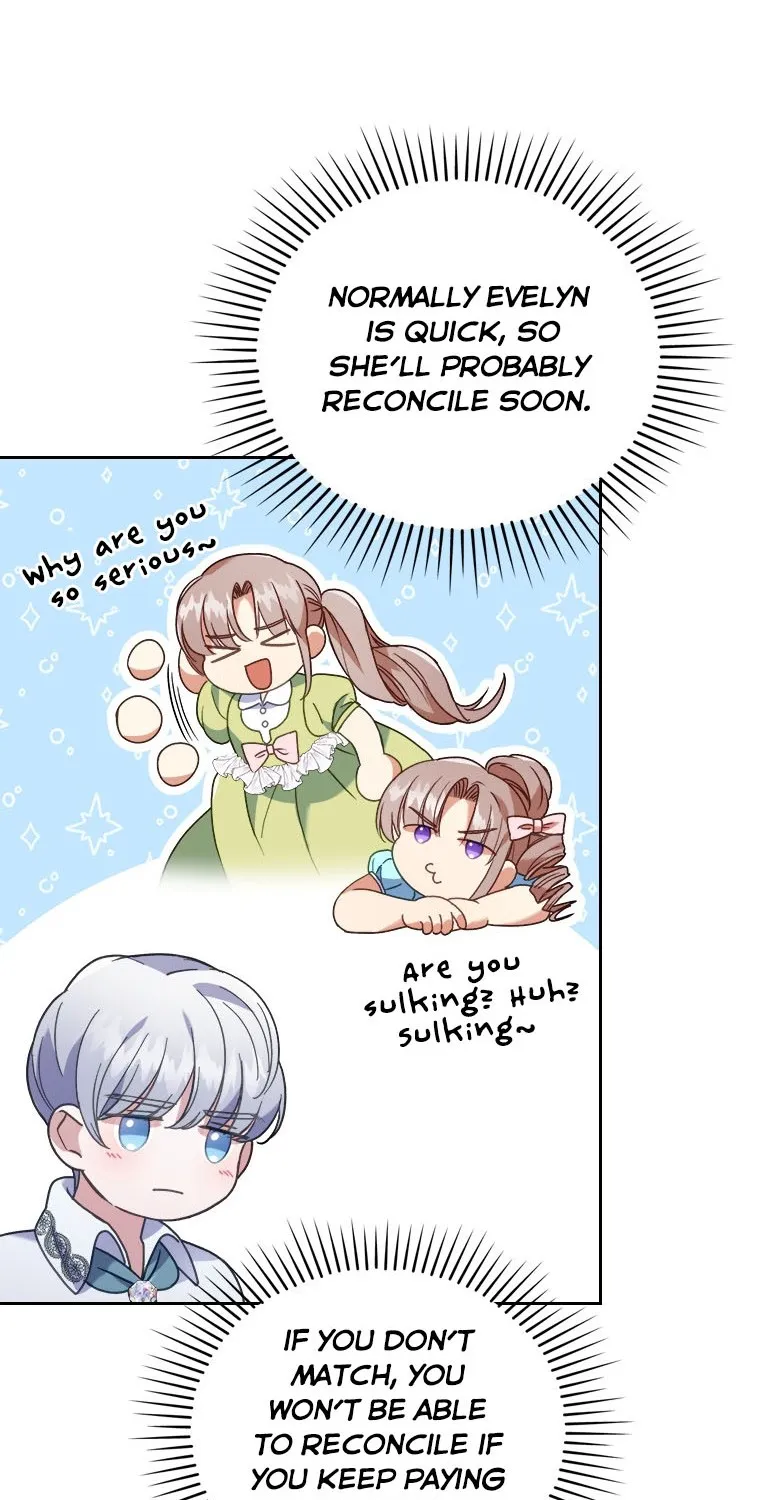 I Seduced The Sickly Male Lead Kainu Manga Chapter 11 Page 10