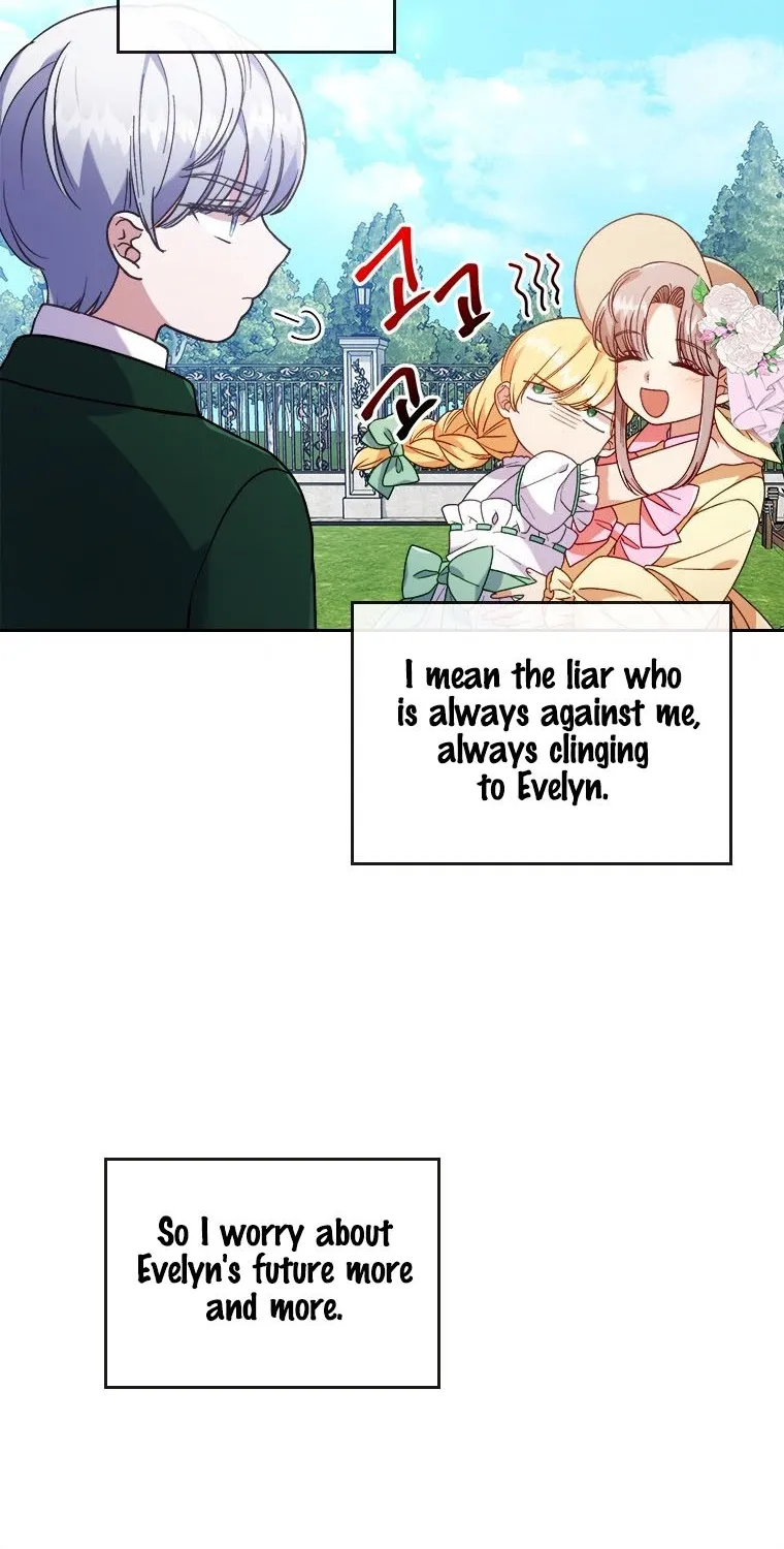 I Seduced The Sickly Male Lead Kainu Manga Chapter 11 Page 26
