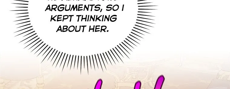 I Seduced The Sickly Male Lead Kainu Manga Chapter 11 Page 33