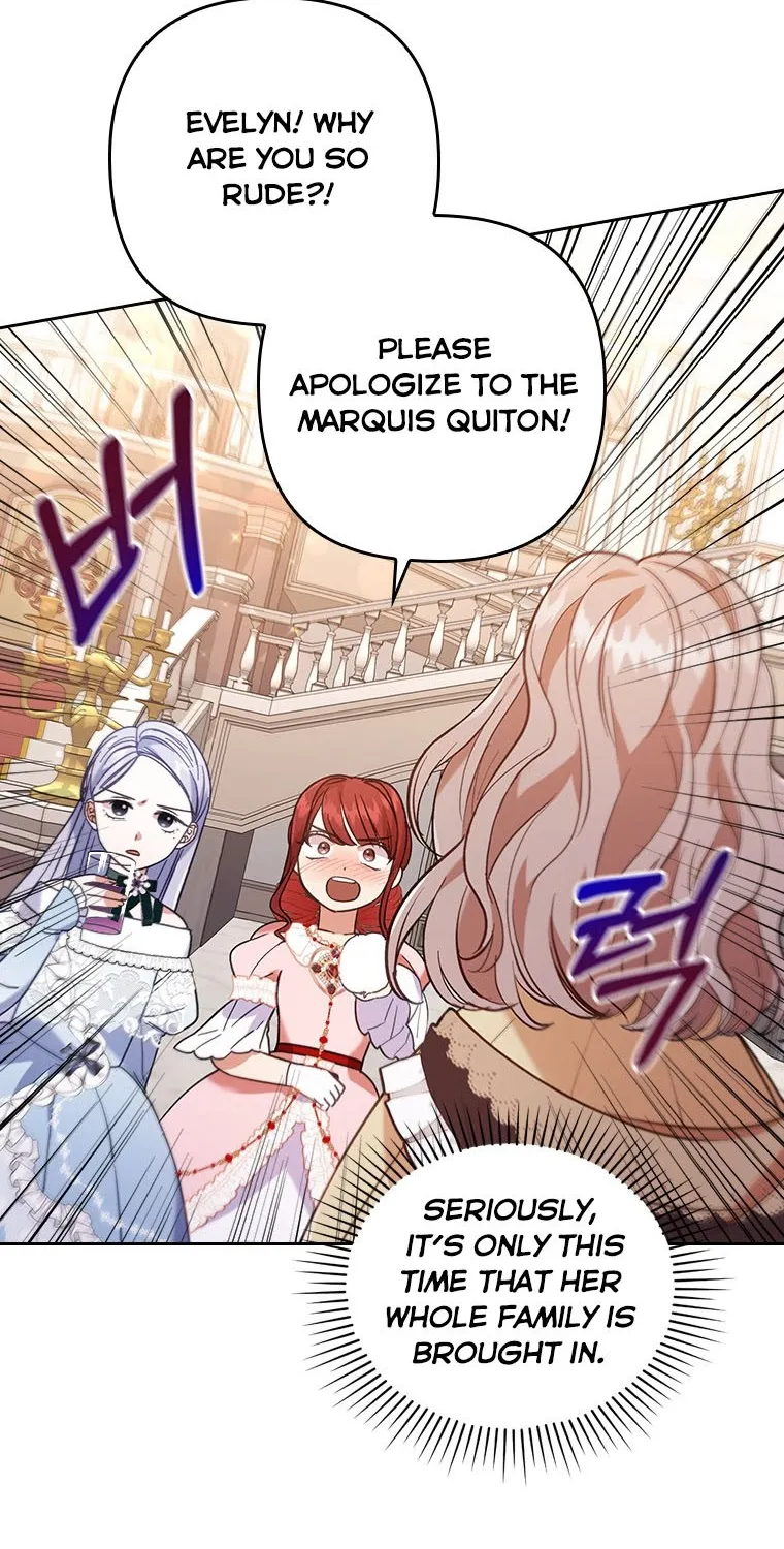 I Seduced The Sickly Male Lead Kainu Manga Chapter 11 Page 38