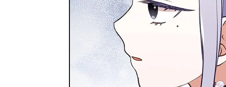 I Seduced The Sickly Male Lead Kainu Manga Chapter 11 Page 42