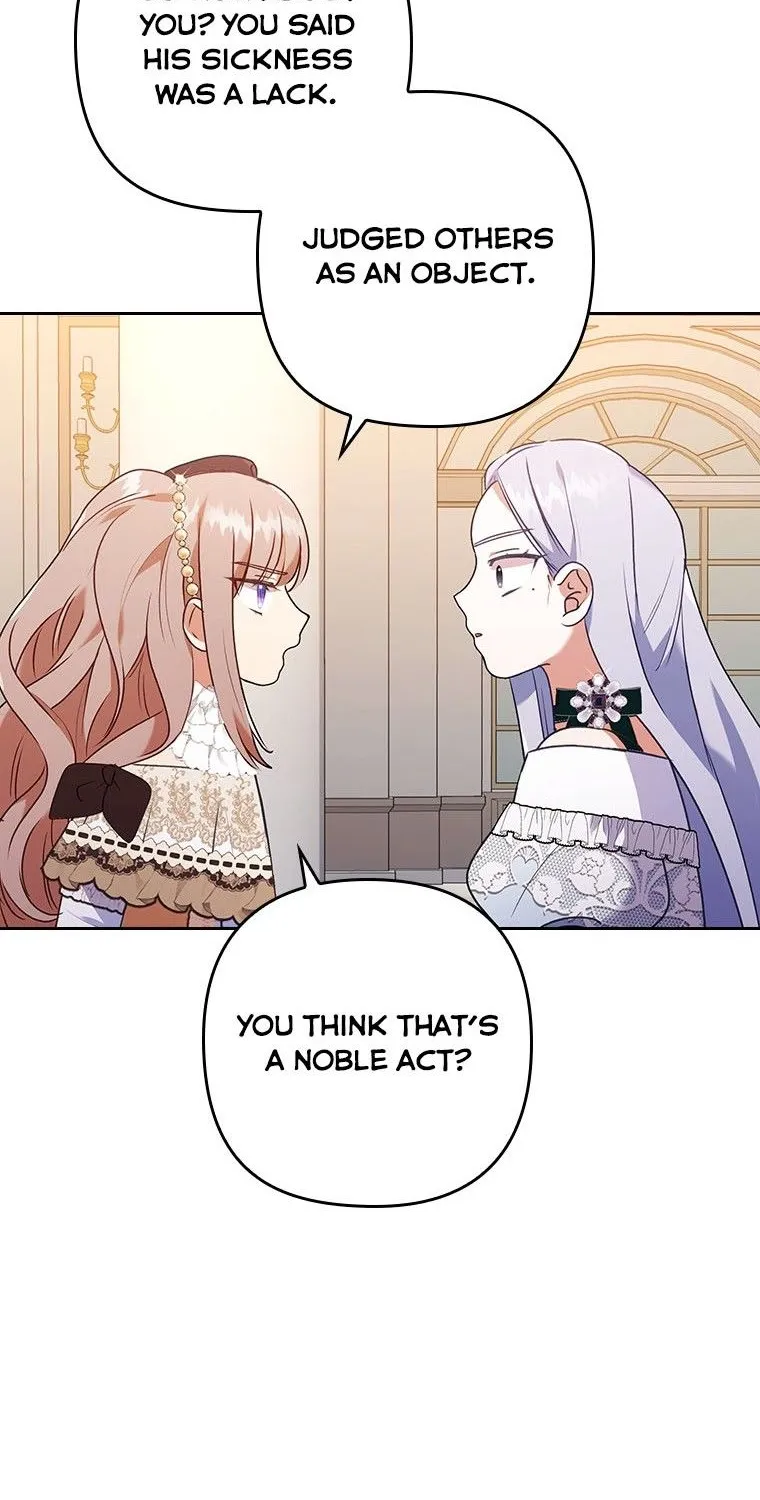 I Seduced The Sickly Male Lead Kainu Manga Chapter 11 Page 53