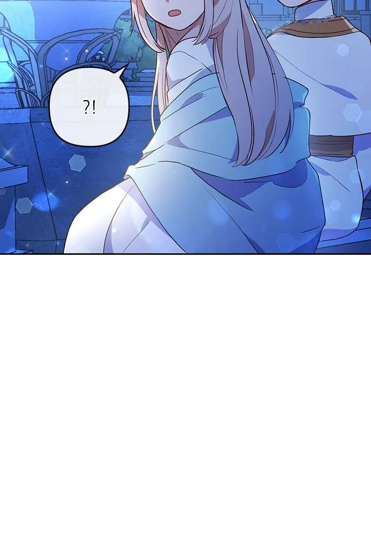 I Seduced The Sickly Male Lead Kainu Manga Chapter 10 Page 3