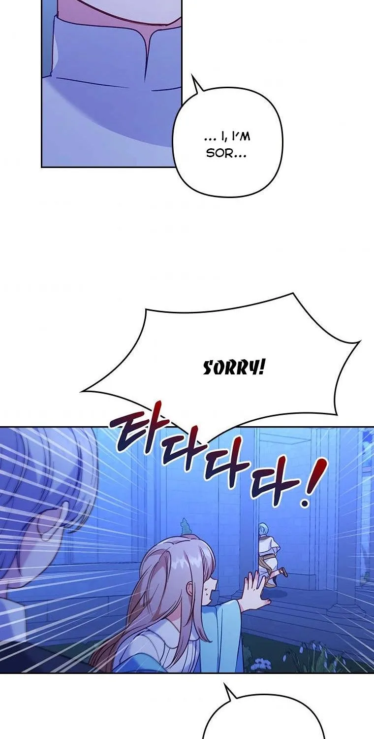I Seduced The Sickly Male Lead Kainu Manga Chapter 10 Page 8