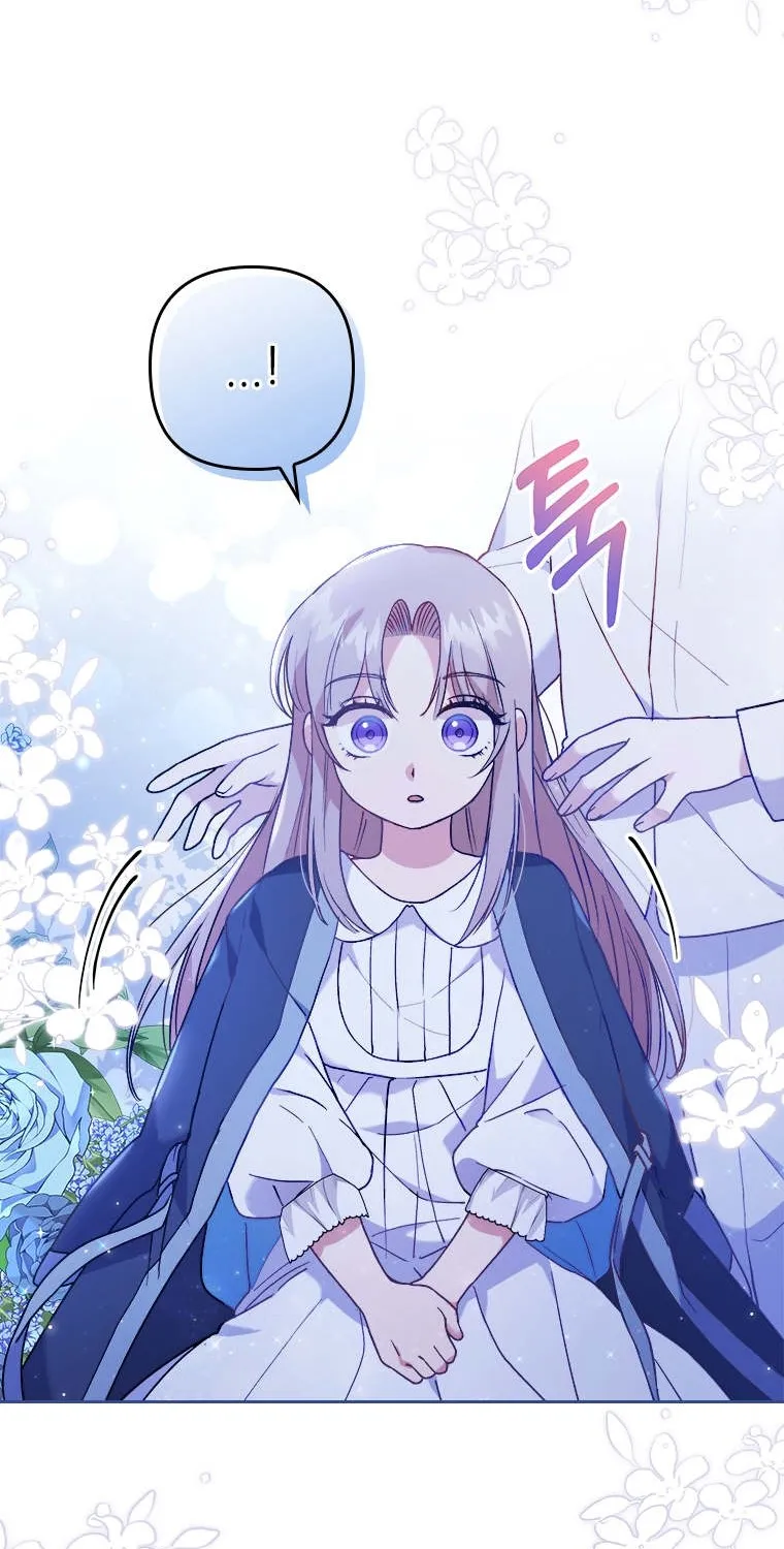 I Seduced The Sickly Male Lead Kainu Manga Chapter 10 Page 13