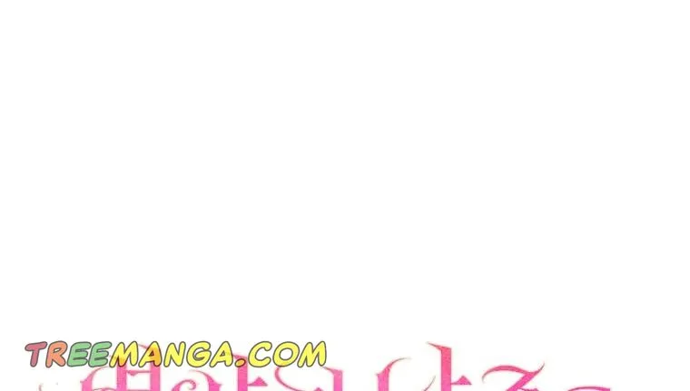 I Seduced The Sickly Male Lead Kainu Manga Chapter 10 Page 33