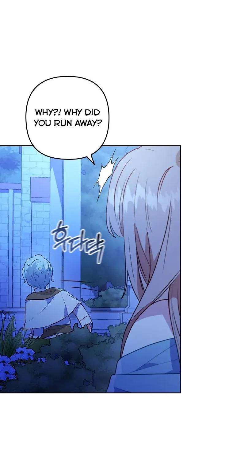 I Seduced The Sickly Male Lead Kainu Manga Chapter 9.5 Page 32