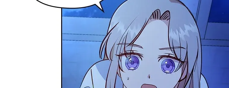 I Seduced The Sickly Male Lead Kainu Manga Chapter 9.5 Page 39