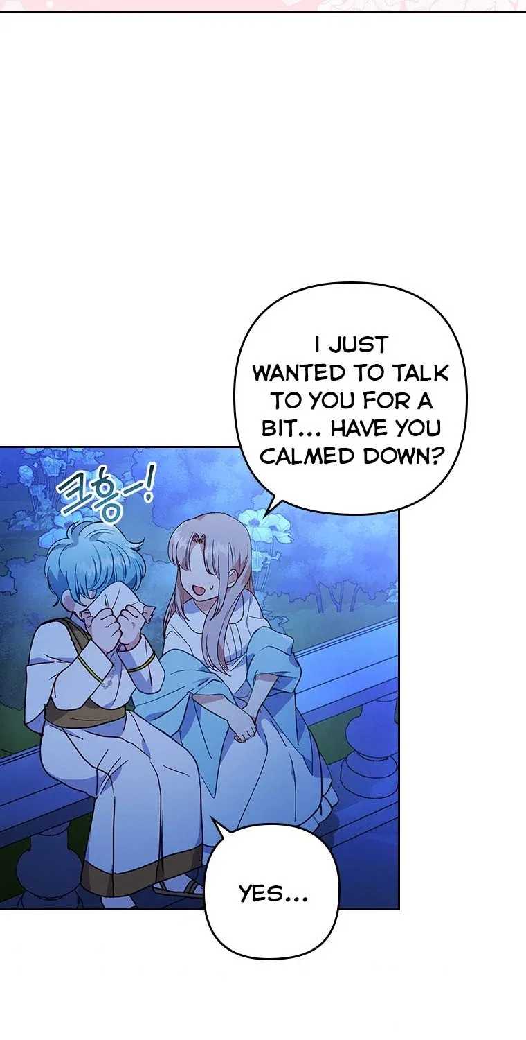 I Seduced The Sickly Male Lead Kainu Manga Chapter 9.5 Page 43
