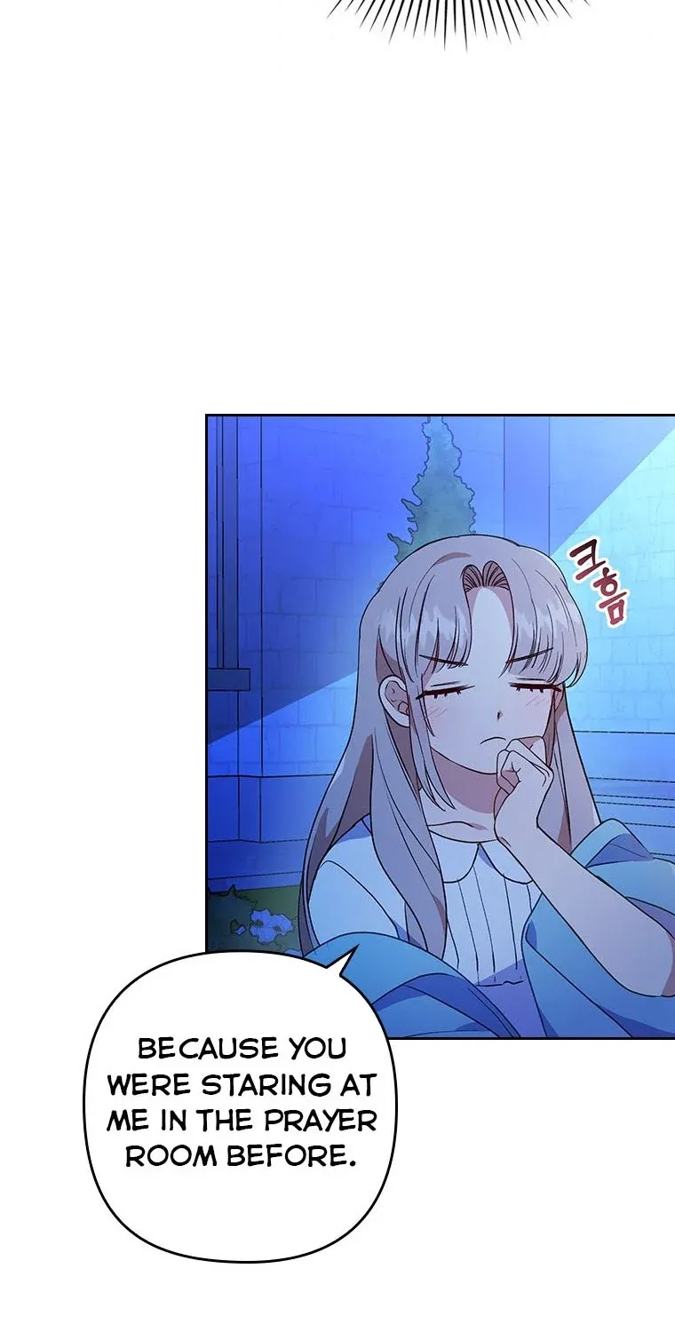 I Seduced The Sickly Male Lead Kainu Manga Chapter 9.5 Page 46